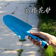 家用种花赶海工具小铲子套装种菜养花园艺铁铲花铲锄儿童种植挖土