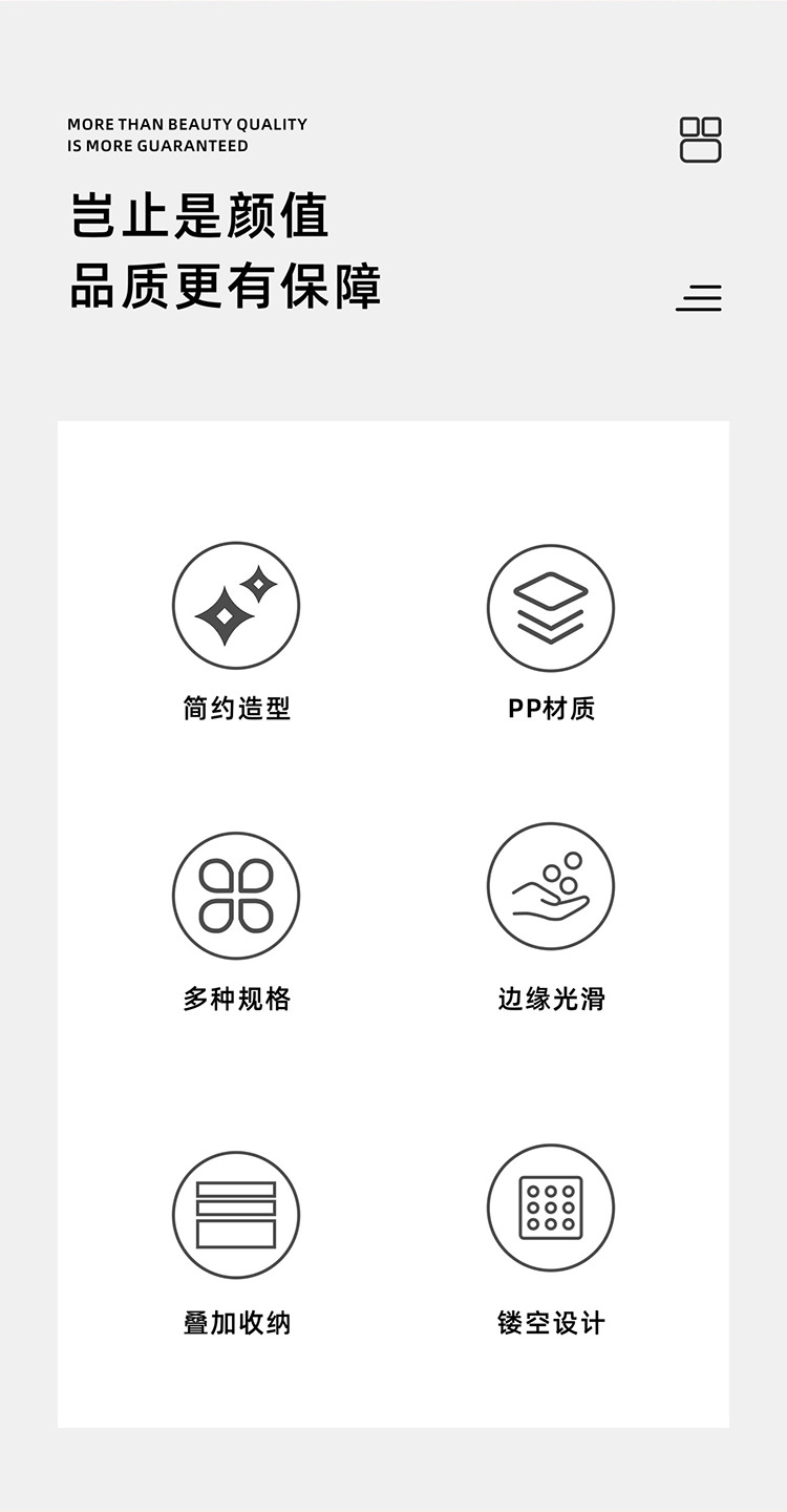 圆形沥水篮_02.jpg