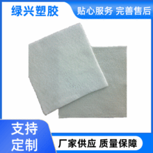 聚丙烯土工布价格 国标编织复合土工布 黑色无纺土工布