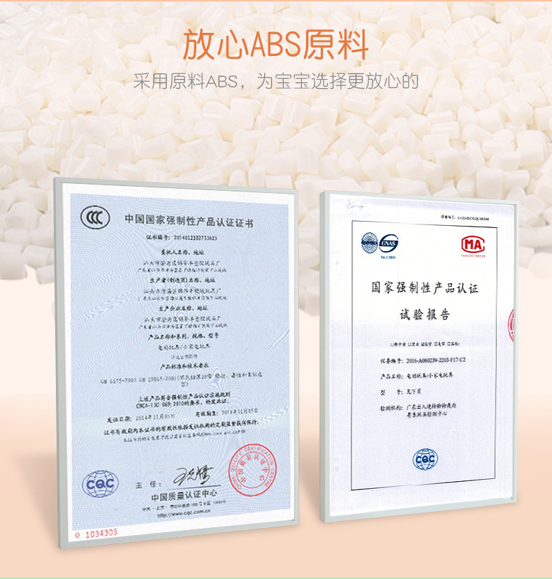 儿童洗衣机玩具