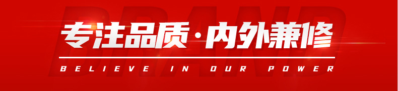 微机屏显液压万能试验机_06