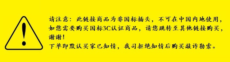 QQ截图20200617153454