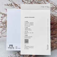 服装标签挂牌吊牌定做面料挂卡布卡纺织面料样卡色卡面料样卡定制