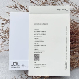 纸类标签;纸类印刷;信纸、信封