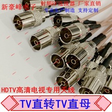TVĸ�^�DTVĸ�^RG179�ҕ�CHDTV�C픺и��唵����̖ҕ�l�����쾀