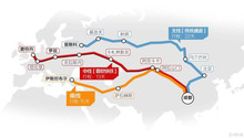 中欧班列重庆到明斯克MINSK白俄罗斯Belarus火车铁路整柜拼箱运输