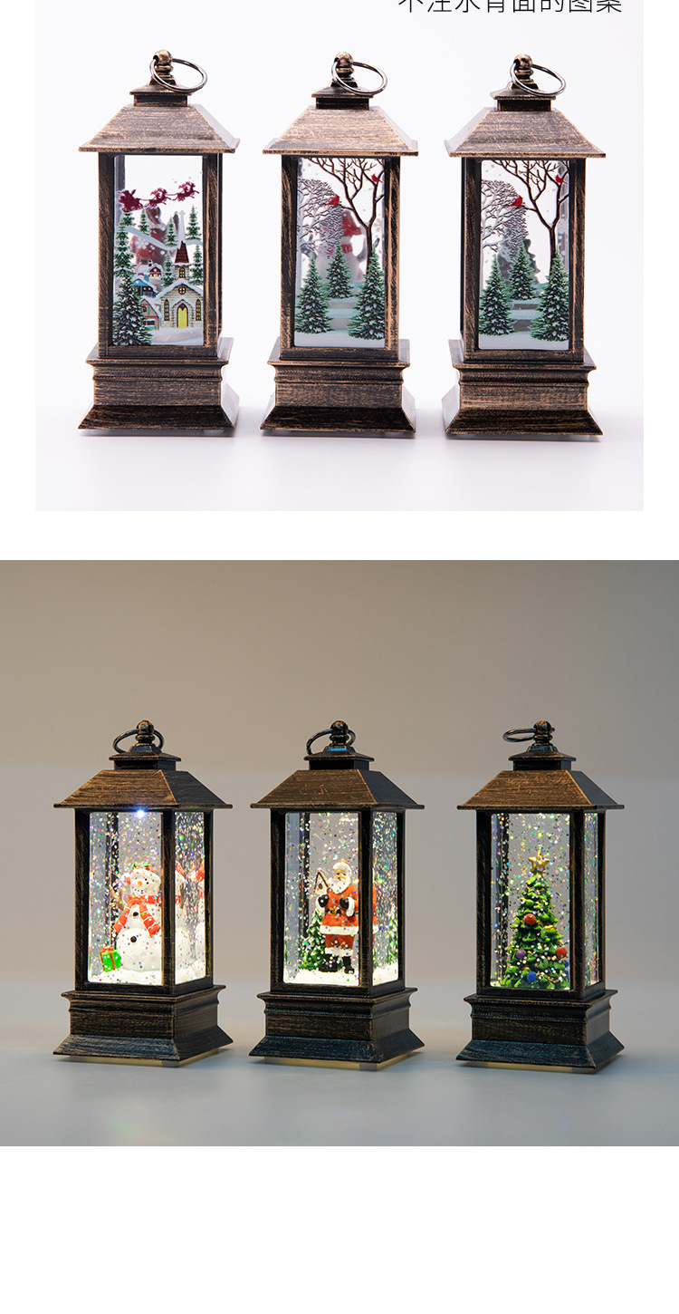 注水内景小风灯_12