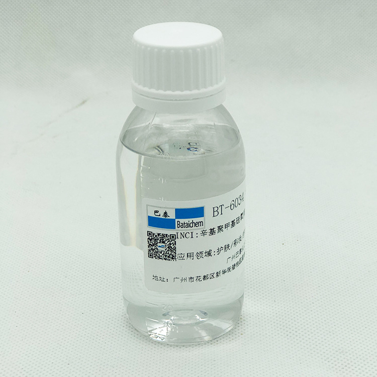 BT-6034Դͷ�������������۸��Թ��������ڸ���ҵ �ɶ���