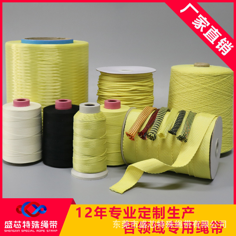 微信图片_20200729185000