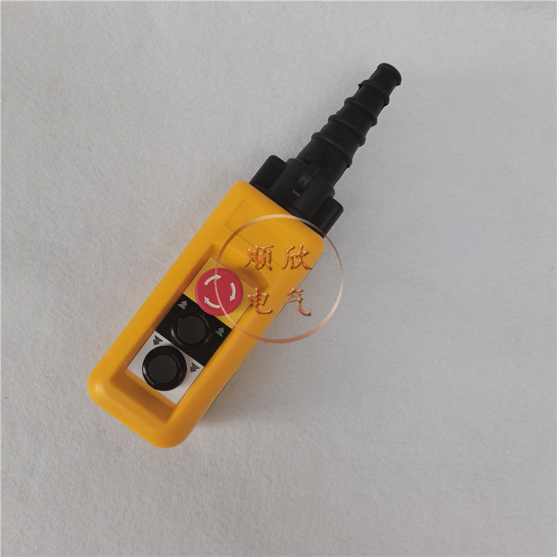 COBP-AS1双速防雨型行车按钮 COBP-A1单速天车吊车按钮手柄