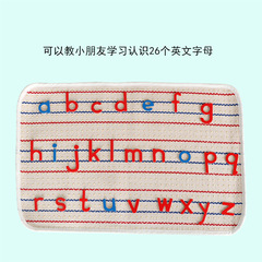 Montessori activity letter box plus blanket language teaching aids Montessori kindergarten English early education puzzle area