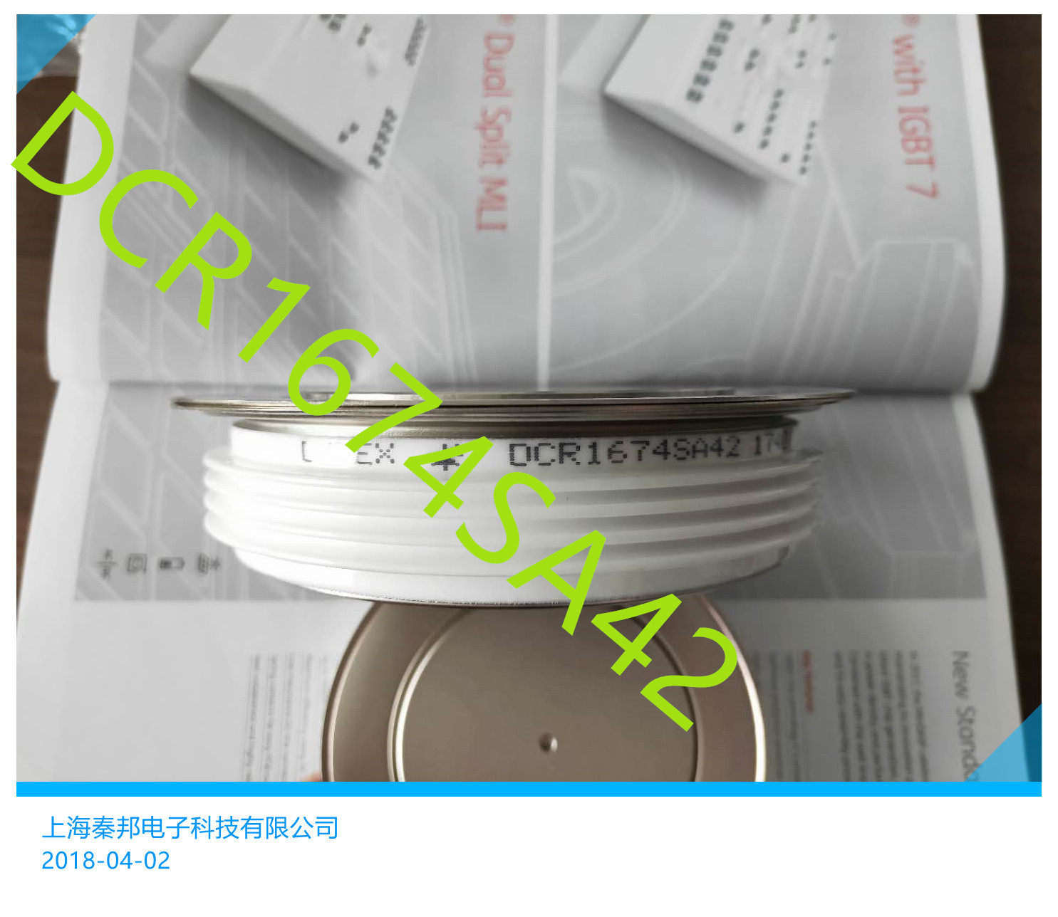 [DCR2830C16][DCR2830C18]全新原装进DYNEX 丹尼克斯