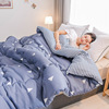 加厚被子冬被芯四季通用加厚保暖学生宿舍单人棉被褥春秋被批发|ru