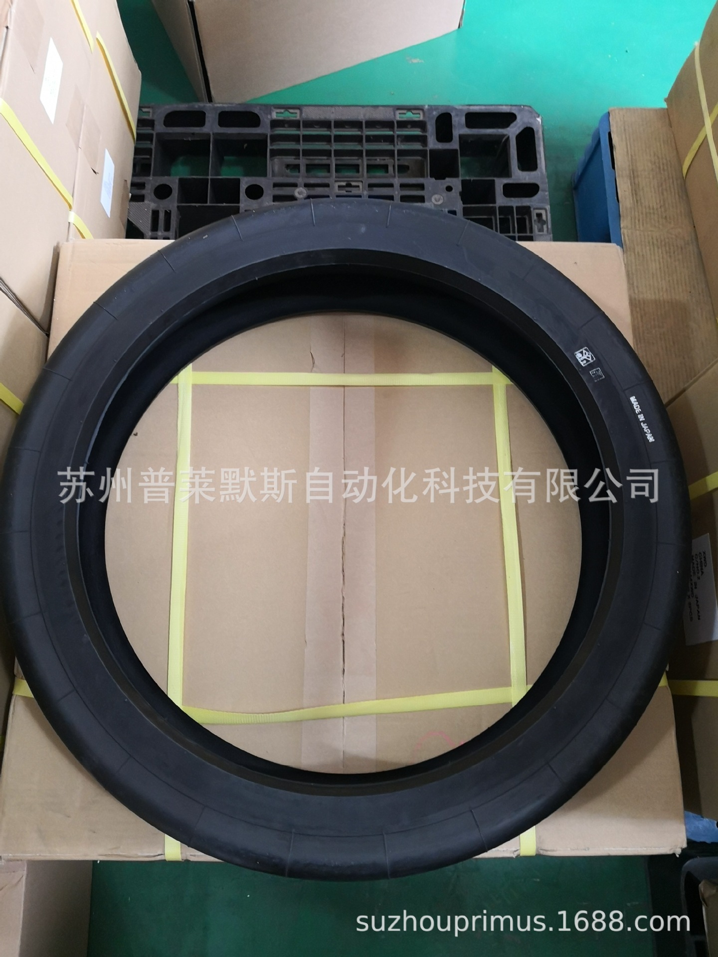 日本横滨YOKOHAMA气囊