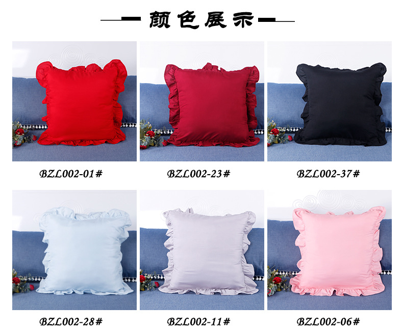 BZL002褶边抱枕瀚月版详情_08.jpg