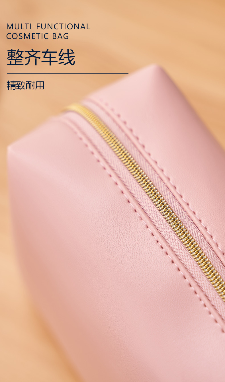 化妆包洗漱包_10.jpg