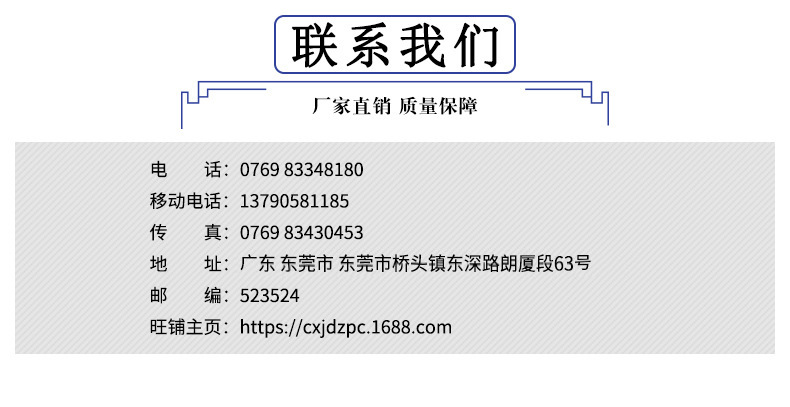 4 拷贝