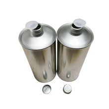 �����ڹ��R���F��ȼ�����ӄ������h�w�C�͹ޝ��������ӄ��ޔQ�w��