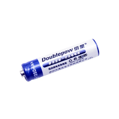 capacity 1250 mA mah, Hibrid akkumulyator batareyaları
