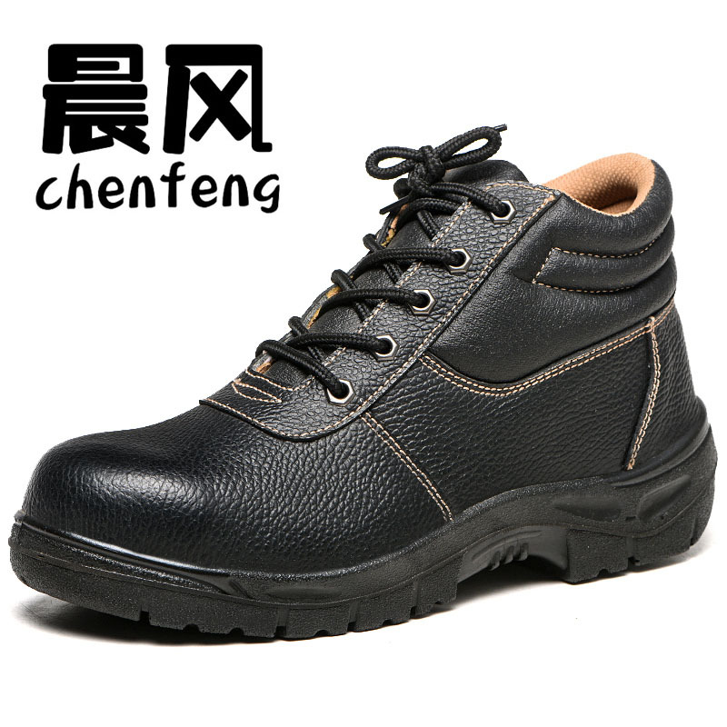 源头厂家休闲牛皮面钢包头劳保鞋出口安全工作鞋防护鞋防砸防刺穿