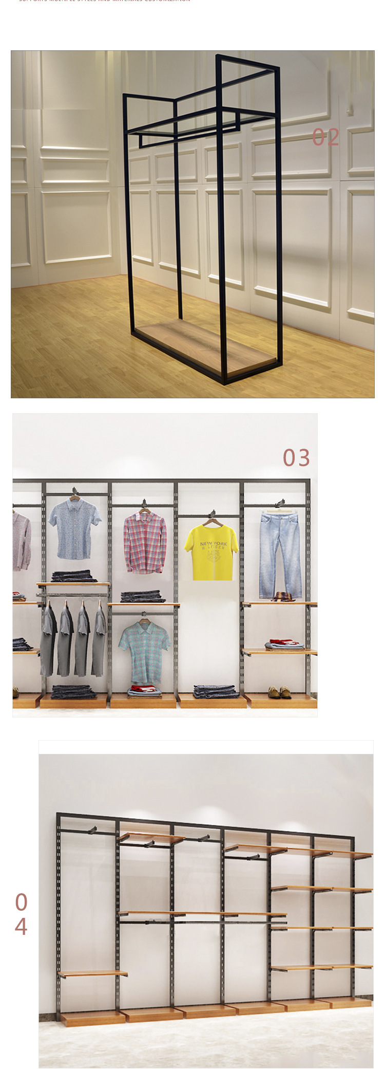 凯尔达现代服装中岛架 简约欧式货架展示架  专卖店展示柜 凯尔达现代服装中岛架 简约欧式货架展示架  详情4