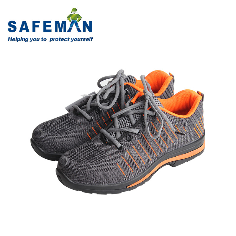 SAFEMAN君御 K4013防砸防穿刺针织透气安全鞋 低帮网帆布鞋