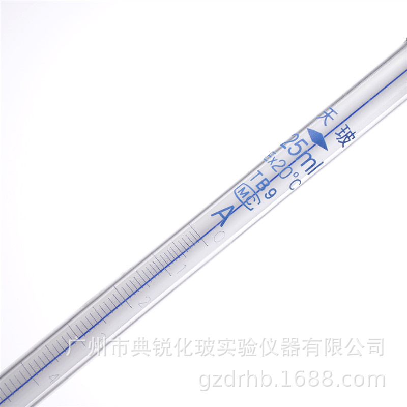 天玻兰白线碱式滴定管 (7)