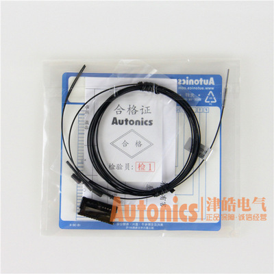 quality goods FDCS-320-05 Autonics Fiber Optic Sensors parts Original quality