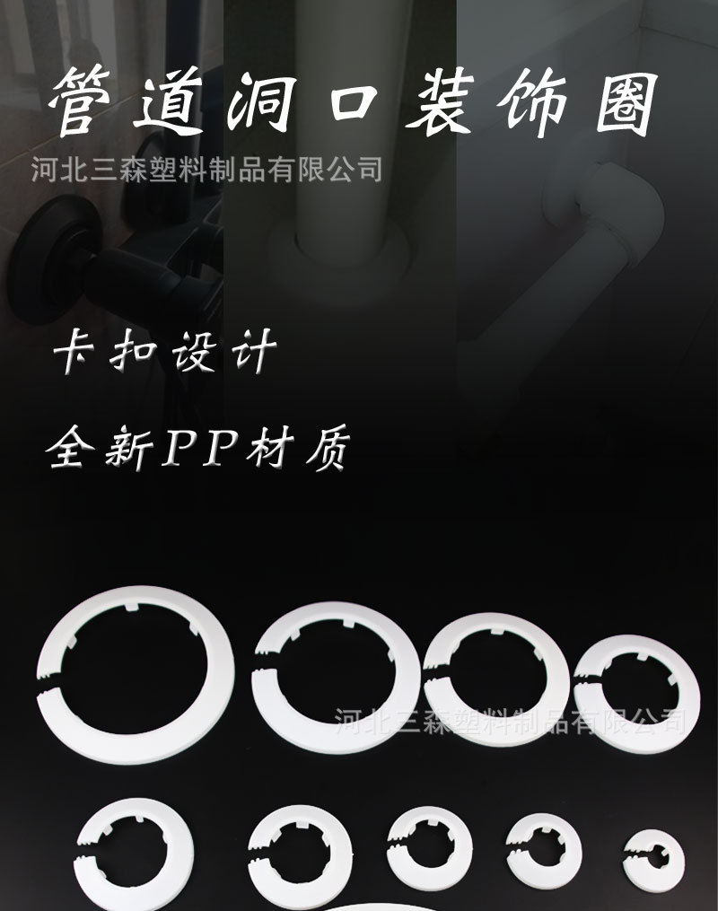 详情-副本-3_01