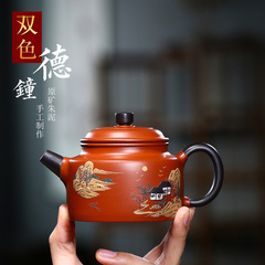Yixing purple clay teapot raw ore vermilion clay Dahongpao two-color Dezhong teapot wholesale hand-painted teapot customization drop shipping