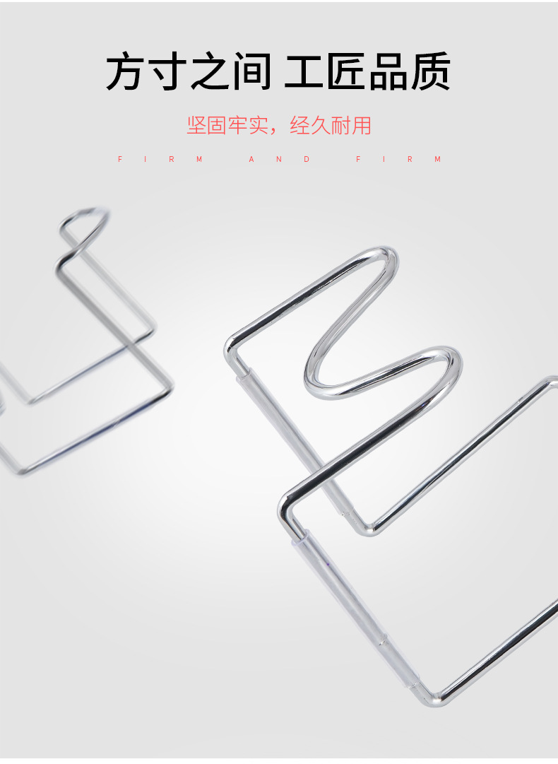 5L-桶支架_04