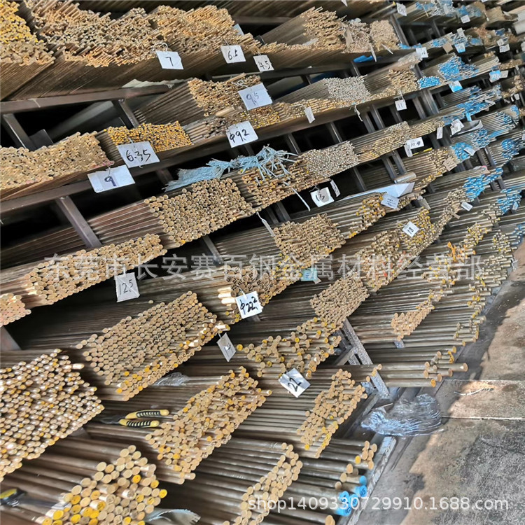 现货批发C2100黄铜六角棒 圆棒 四方棒10x10 高精耐磨易车棒