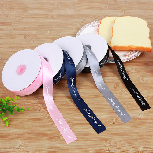 2.5cm ribbon birthday baking gift floral ribbon cake shop packaging letter ribbon cloth ribbon ribbon ribbon
