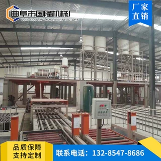 硫酸镁板生产线 防火板生产设备 集装箱地板生产线 国隆厂家