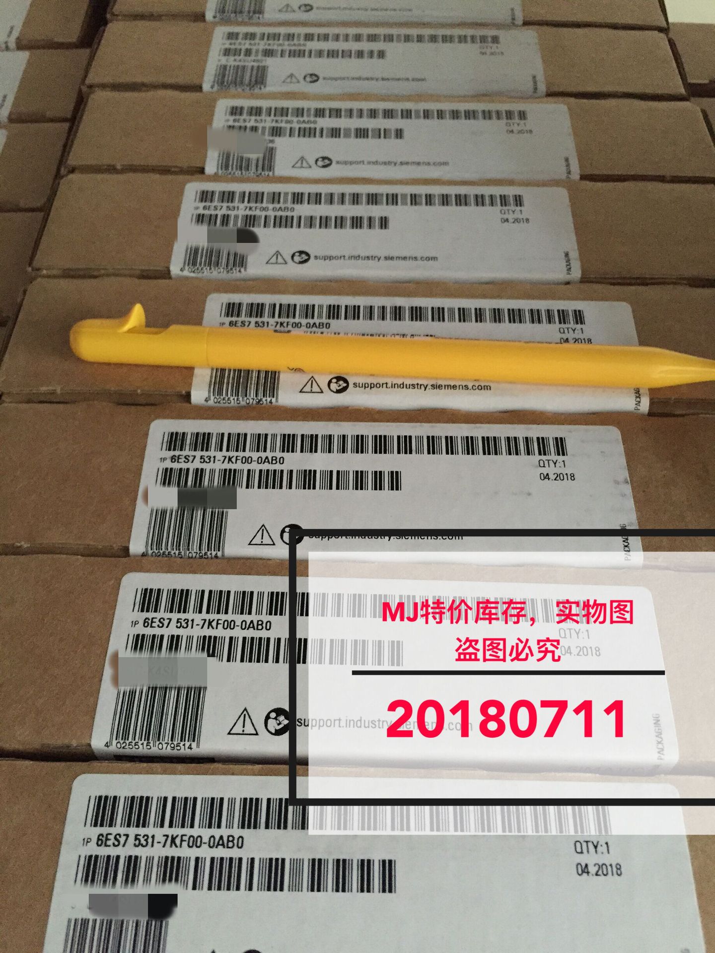 现货实拍6ES7531-7KF00-0AB0原装西门子PLC模块531-7KF00-0AB0