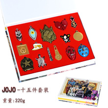 JOJO������ð�U������̫��ñ��耳׿� �Ͻ�ģ��15�������b