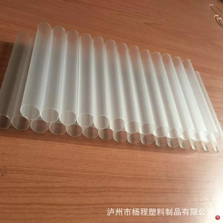 薄管厂家PP管PP透明管PP包装护套管