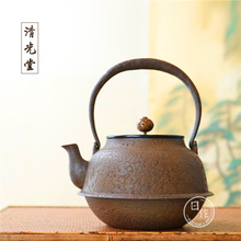 �ձ�ԭ�b�M��ɰ�F��ˮ�� ������������Fƿ ��ʽ�����