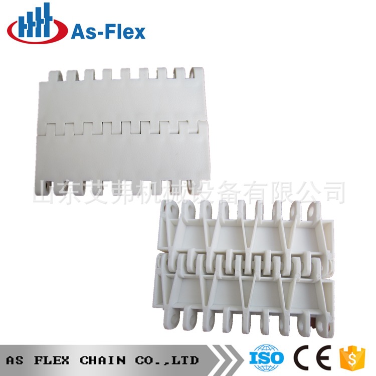 厂家直销现货供应网带链  模块网带 塑料网带链 AFOPB系列网带