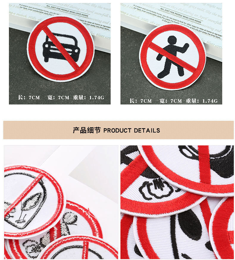 朵酷详情眼睛_04