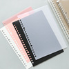 DIY Transparent Classification Page A5B5 Plastic Live Page This Accessories PP Stocket 20 -hole 26 Plastic Folder