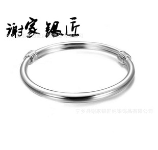 �x���y��99���y���C   99���y�A�����C��Ȧ�������{��С