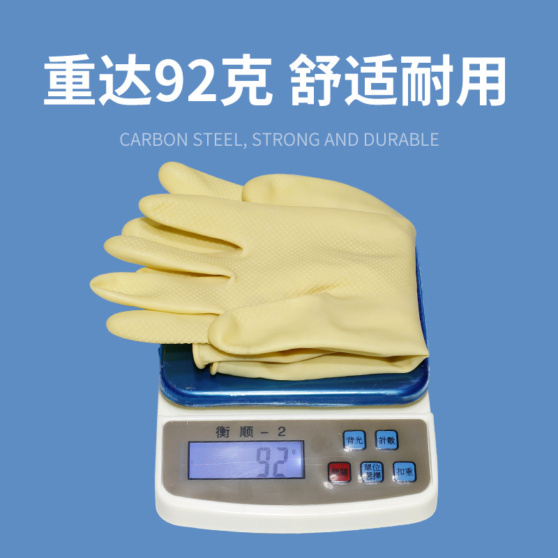 Guantes de goma espesados veterinarios guantes de inseminación artificial para cerdos cerdo granja guantes de colección de esperma guantes de látex universales para la cría