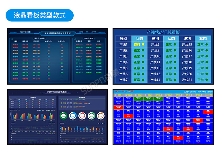 M-案例参考 (3).png