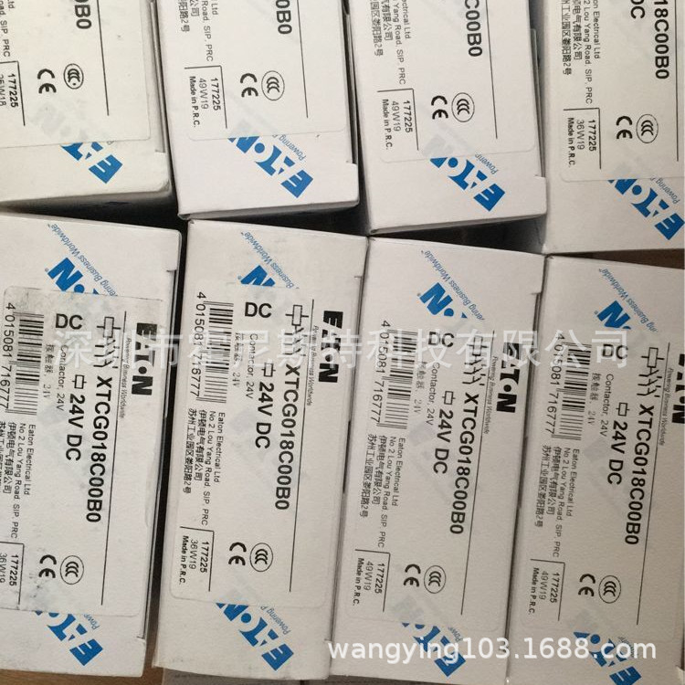 EATON代理好价格供应继电器DILET11-30-A（48878） DILET11-30-W
