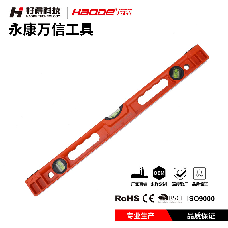 源头厂家直供高精准压铸铝强磁水平尺 建筑专配木工测量水平仪