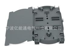 廠家直銷24芯熔接盤直熔盤熔纖盤光纖熔接盤