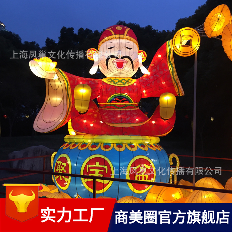 �Ϻ����ﻨ��������˾���ײʵ�Ԫ���������괺�������������ҹ�Ӧ