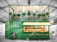 Sҹ̘IƷ؛ͤ hƄ؛܇^Θ؛܇