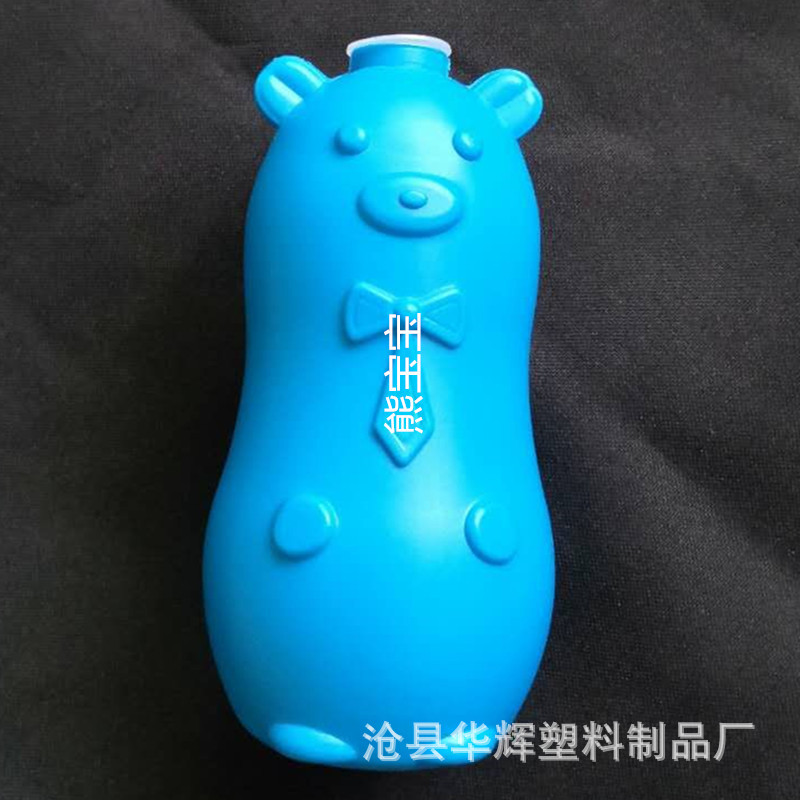 源头工厂供应 洁厕灵熊宝宝瓶 蓝泡泡马桶清洁剂厕所除臭剂包装瓶
